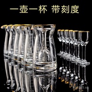 Gold-embossed Creative Teapot jh10 Wine Divider One Pot One Glass White Wine Glass White Wine Glass✅