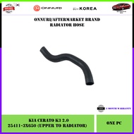 Kia Cerato K3 2.0 Onnuri Upper Radiator Hose (Upper Hose A 25411-3X650/Upper Hose B 25411-3X600/Lowe