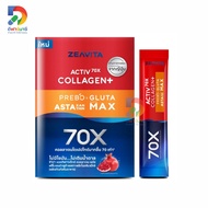 Zeavita Collagen Plus Prebo Gluta Asta Plus Niacin Max 30 ซอง