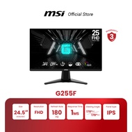 MSI GAMING MONITOR G255F | 24.5" FHD | Rapid IPS | 180Hz | 1ms (จอเกมมิ่งคอมพิวเตอร์) As the Picture