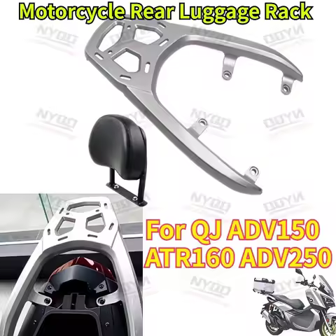 Suitable for QJ ADV150 ATR160 ADV250 Motorcycle Rear Luggage Rack Tailstock Rear Armrest Aluminum Al