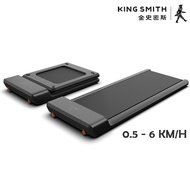 Kingsmith WalkingPad Foldable Treadmill ★ A1 Pro ★ C2 ★ R1 Pro ★ G1 ★ R2 ★ K15 ★ X21 ★ MX16 ★ Mobile