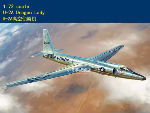 Hobby Boss 87270 1/72 U-2A Dragon Lady High Altitude Reconnaissance Aircraft