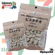 Pistachios Japanese Sevel Snacks