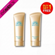 【ซื้อ 1 แถม 1】[Twin Pack] ANESSA Perfect UV Sunscreen Skincare Gel NA SPF50+ PA++++ 90 grams