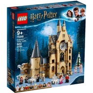 [GOwhere] LEGO Harry Potter 75948 Hogwarts Clock Tower