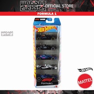 Hot Wheels 2026 5 Pack - Formula 1 (F1 2025)