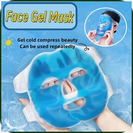 Gel~YSj:Ice*nI~Pack?qK~Face?tn~Mask/Face?LV~Beauty?PI~Mask?ic~Cold Gel Face Mask Remove Edema Ice P