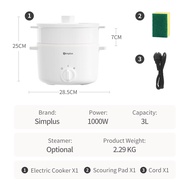 Simplus 1.5L Periuk Elektrik Electric Cooker 630W Double-handle Multicooker Rice Cooker