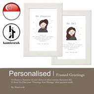 Personalised Framed Greetings for teacher’s day children’s day farewell gifts Birthday Cards Customised Gift Christmas