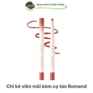 Korean Romand Lip Mate Pencil - Moonchic