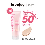 lavojoy Let It Glow Daily Shine Body Serum Delicate Rose 180ml. tone up โทนอัพ เนื้อเซรั่ม ปรับผิวกร