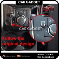 Mazda CX-5 CX5 (2nd Gen) (2017-2024) Gear Panel Cover Infortainment Control Panel Black Decoration C