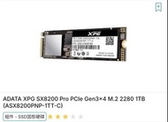 ADATA XPG SX8200 Pro 1TB M.2 SSD