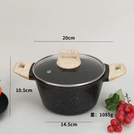 爐灶通用熱采多功能燉鍋麥飯石鍋具家用平底不粘鍋雙耳煲湯鍋