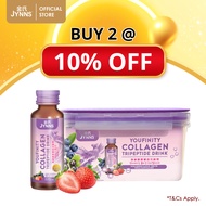 JYNNS Youfinity Collagen Tripeptides Drink 50ml x18 金氏冻龄胶原蛋白三肽饮 (CL02) [Exp: Oct 2027]
