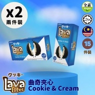 溶岩流心曲奇 曲奇奶油味  150g (15粒) 孖裝 隨機發貨