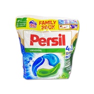 【德國Persil】新4合1全效酵素去污亮白除臭護衣洗衣膠囊-淨白(綠藍袋)60顆(洗衣球補充包,直立式/滾筒式洗衣機皆適用)