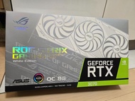 ASUS ROG Strix RTX 3070 White Edition OC 8GB