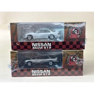 Nissan Silvia S13 Scale 1:64 Brand BM Creation