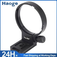 Haoge LMR-N843 Tripod Mount Ring for Nikon AF NIKKOR 80-400mm f/4.5-5.6D ED AF VR and AF-S 300mm F/4