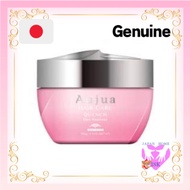 MILBON Aujua QU Quench Hair Nutrient (150g) direct from japan