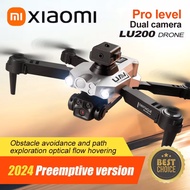 Xiaomi MIJIA LU200 Drone 8K GPS Triple Camera HD Aerial Photography WIFI Optical Localization Four-w
