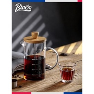 Bincoo Coffee Hand Brewing Pot Household Brewing Coffee Filter Type Appliance Set Glass Milk Foaming