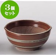 kbu3-828-22-313-3set 3-piece set mortar border ripple round mortar No. 3.5 [11.4 x 10.5 x 5.5 cm] Ja