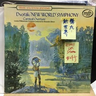 Alexander Gibson, Dvorak Symphony No 9 - From The New World, EMI UK 黑膠唱片，英國版 / classical LP