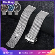 [20mm] Apply To Omega Watch Strap For Seamaster 007 "No Time To Die" Titanium Mesh Band – Stainless 
