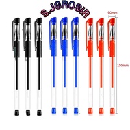 Gel Pen 0.5mm Standard Gel Pen