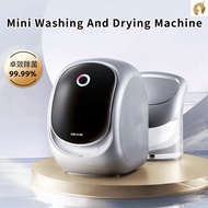 Dailyneaty Washing And Drying Machine Mini All-in-one High Temperature Boiling Wash Mite Removal Underwear Washer &amp; Dryer Small Fully Automatic Baby Washing Machine App Control
