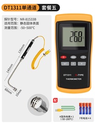 เครื่องวัดอุณหภูมิสัมผัสแบบติดตั้งได้สูง ความแม่นยำสูง K-Type Thermocouple Probe อุปกรณ์วัดอุณหภูมิอ