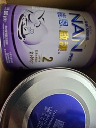雀巢能恩Pro 2號嬰兒奶粉