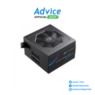 POWER SUPPLY (80+ BRONZE) 550W EINAREX AXIS MASTER L1 BLACK (EXPS-AMH1-550-BK)