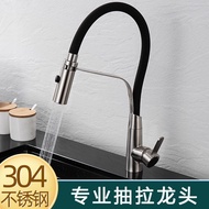 Black Kitchen Sink Faucet Swivel Pull Down Kitchen Faucet Sink Tap Mounted Deck Bathroom Mounted Hot and Cold Water Mixer