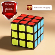 rubik cube magnetic rubik cube Children's Rubik's Cube Competition Dedicated Rubik's Cube Third-Orde