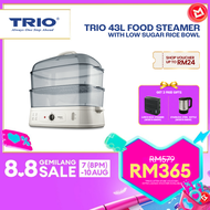 Trio Food Steamer 43L With Low Sugar Rice Bowl | Extra Large Capacity | Healthier Cooking | Family M