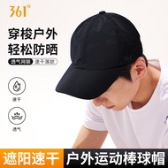 361 Hat Men Summer Baseball Cap Sunscreen Sunshade Cap Quick-Drying Sports Cap Casual Breathable Sun