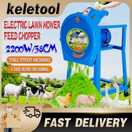 Agricultural material shredders Mini Leaf Chopper grass and leaf chopper Mesin chopper  rumput ternakan 切碎机