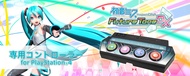 HORI 初音Miku Project DIVA Future Tone DX 專用控制器/PS4/PS5/Steam