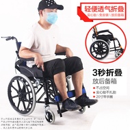 Wheelchair Folding Light Soft Seat Elderly Disabled Wheelchair Driver Pushes Scooter