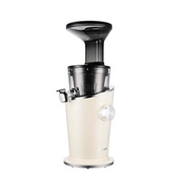 HUROM H100S CREAM WHITE EASY SERIES SLOW JUICER CREAM WHITE