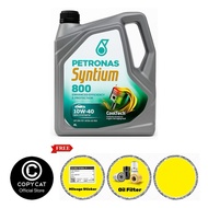 B1851183 Petronas Syntium 800 10W40 Semi Synthetic Engine Oil (4 Liter)