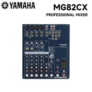 ยามาฮ่ามิกเซอร์ MG82cx/MG124cx/MG166cx มืออาชีพ8ช่อง12ช่อง16ช่องพร้อมเอฟเฟกต์รีเวิร์บเครื่องผสมสำหรั