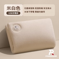 【PowerRider】N10A USB石墨烯暖手袋(米白色)