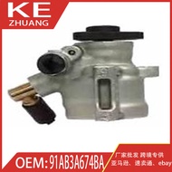 Suitable for Ford Ford Escort VII Power Steering Pump 91AB3A674BA