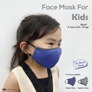 3D Fabric Face Mask ( Kid / Junior)