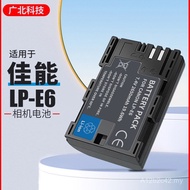 LPE6 sesuai untuk bateri kamera Canon LPE6N 5D2 S R 6D 6D2 7D 7D2 60Da 70D 80D.
